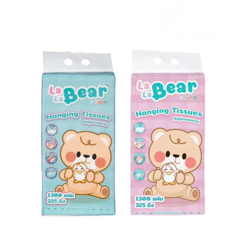 LALABEAR ทิชชู่แบบแขวน หนา 4 ชั้น 1,300 แผ่น
