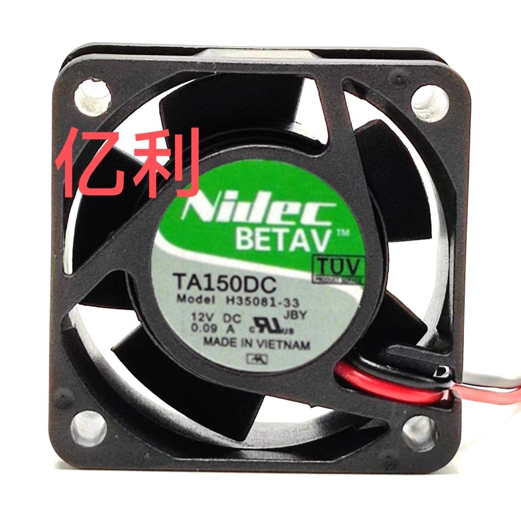 Nidec 4015 4CM TA150 H35081-33 12V 0.09A พัดลมระบายความร้อนแชสซี 3 สาย