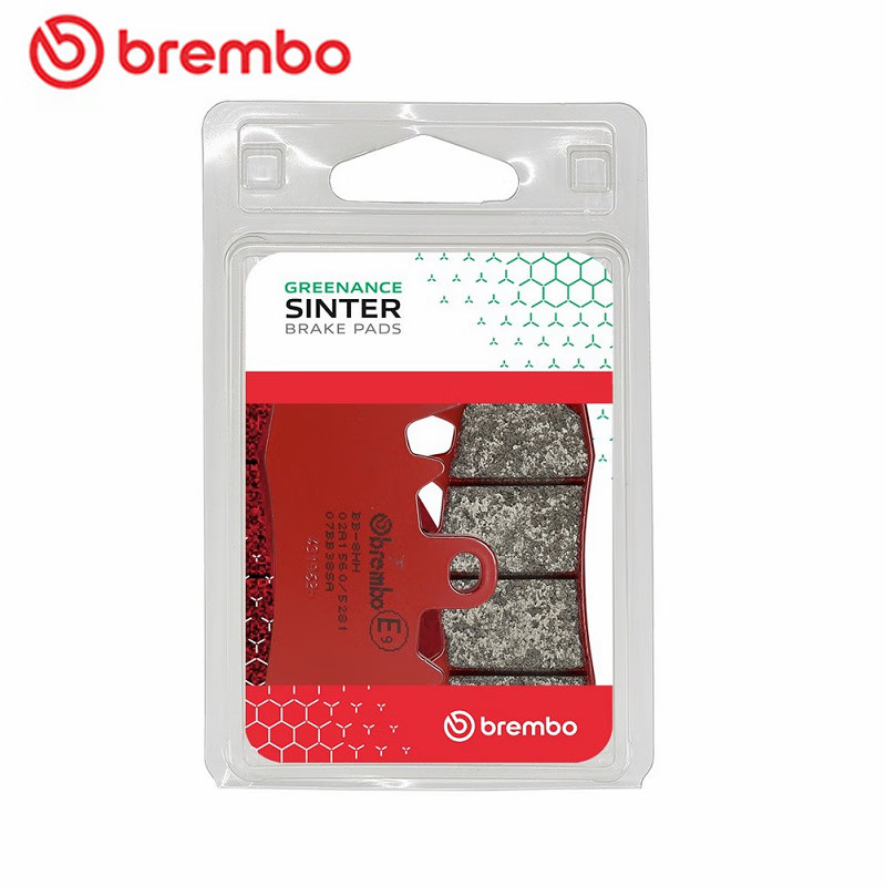 ผ้าเบรค Brembo สําหรับ KYMCO KYMCO AK550 AK550ST คาลิปเปอร์โรงงานเดิมผ้าเบรคด้านหน้า