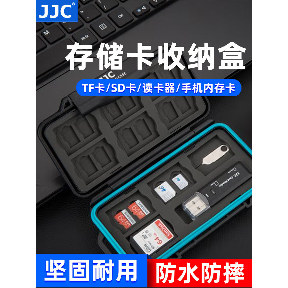 JJC SD Card Case tf Multifunctional Storage Box usb3.0 Card Reader CFexpress Type-A Card Case NANO M