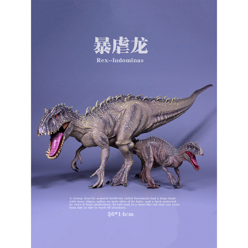 จําลอง Tyrannosaurus Rex ของเล่น Tyrannosaurus Rex Cub ไดโนเสาร์ของเล่นเงารุ่น Tyrannosaurus Tyranno