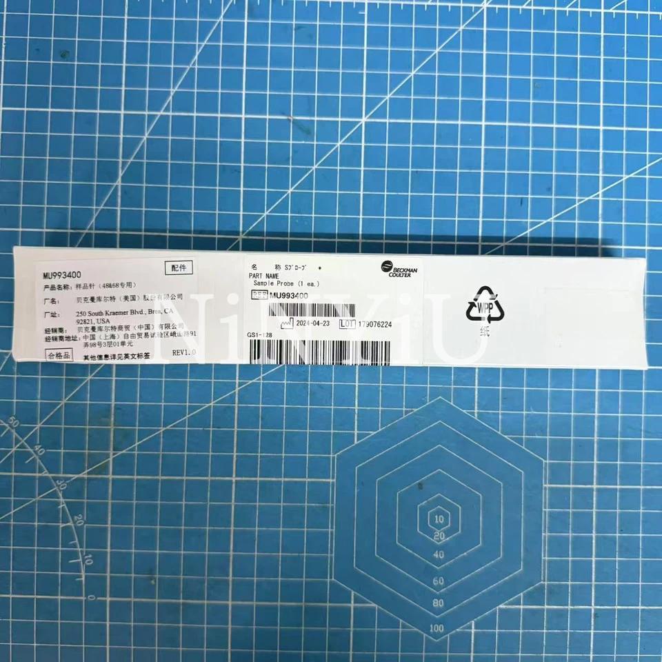【QJ】ใหม่เบ็คแมน คูลเตอร์ MU993400 ของแท้สำหรับเบ็คแมน AU400 AU480 AU680 AU2700 AU5400 BA5800 AU5801 