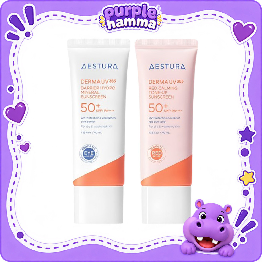 ครีมกันแดด Aestura Derma UV 365 | ส่งจากเกาหลี