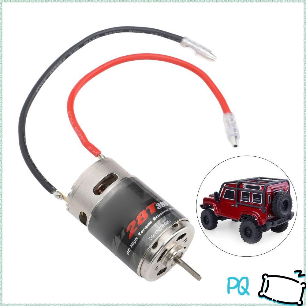 PQ RC Brushed Motor, 390 28T High Torsion Brushed RC Motor, สแตนเลสทนทานเสียงรบกวนต่ํา RC มอเตอร์ไฟฟ