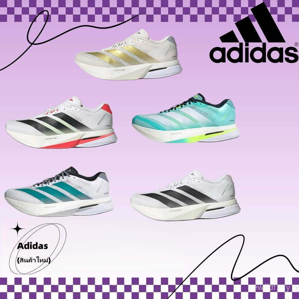 [สต๊อกพร้อมจัดส่งฟรี]รองเท้าผ้าใบ Adizero Boston 13 สําหรับผู้ชายและผู้หญิงมีให้เลือก 5 สี (JR4791, 