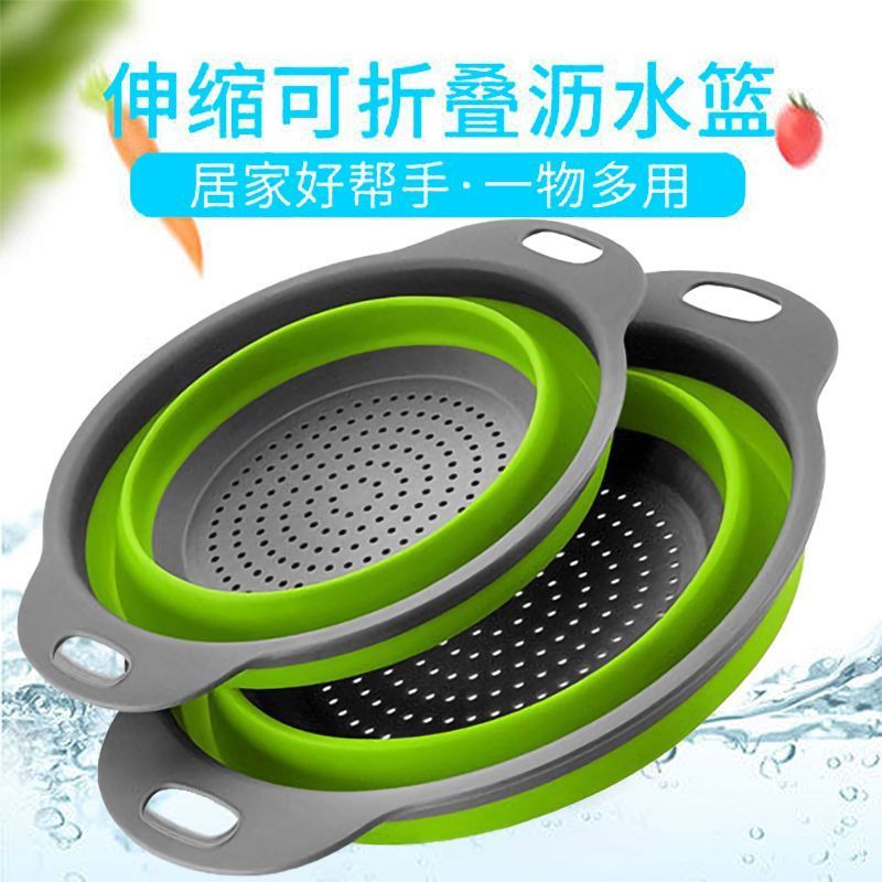 可折叠洗菜盆沥水篮洗菜篮水果篮伸缩篮盆子家用洗菜沥水水果盘9/3 Foldable vegetable washing basin, draining basket, vegetable washin