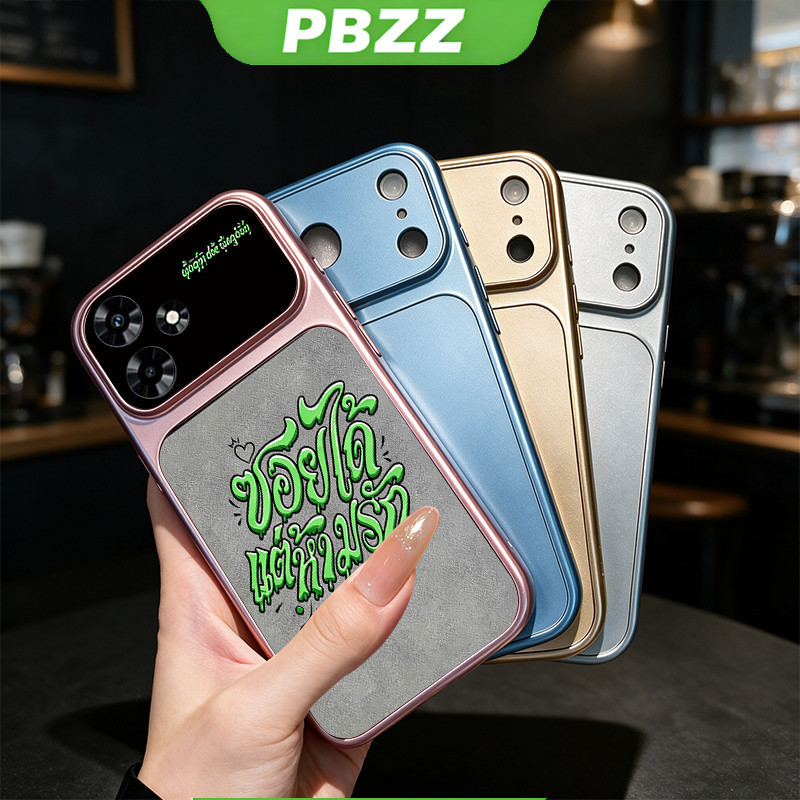 สําหรับ infinix Hot 30 Play Hot 30i Hot 40 Play Hot 40 5g โทรศัพท์กรณีความวิตกกังวล Softcase ซิลิโคน