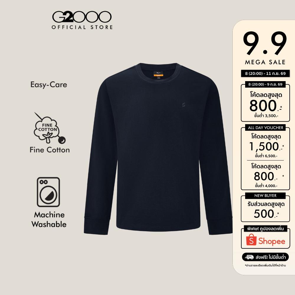 G2000 เสื้อยืดสำหรับผู้ชาย Smart Fit รุ่น 5814101278 สีน้ำเงินเข้ม