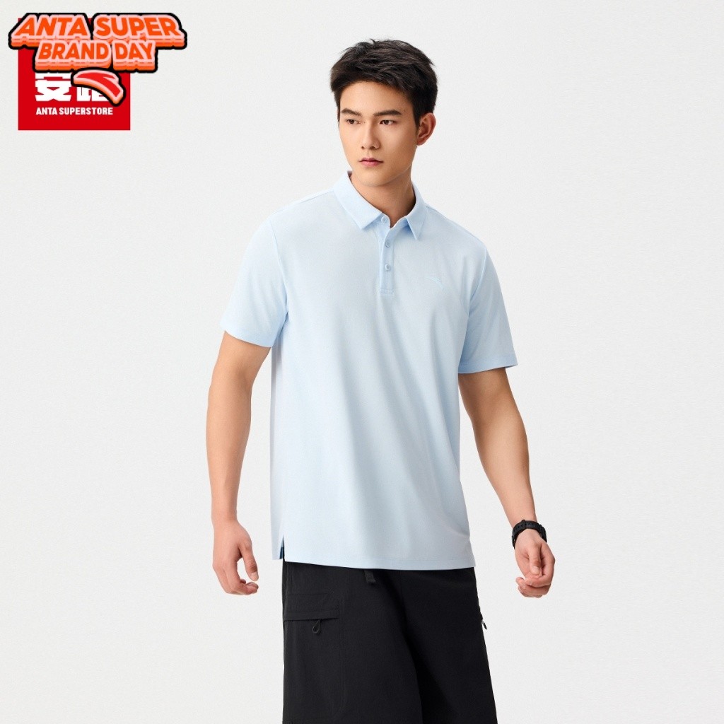 ANTA Men Cross Training Short Tee 1525B7187U-3 - Frozen Blue