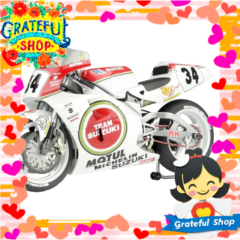 PLATZ BEEMAX 1/12 Suzuki RGV-Gamma (XR79) 1993 WGP500 Champion Model Kit BX13001[Direct from Japan]
