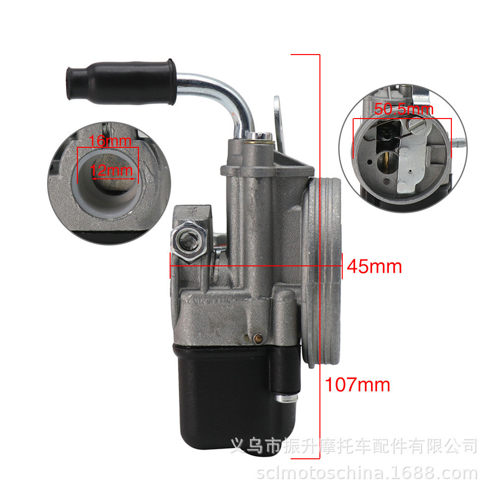 คาร์บูเรเตอร์รถจักรยานยนต์ PIAGGIO Ciao PX VESPA SHA12 12 มม. DELLORTO carb 8D9I