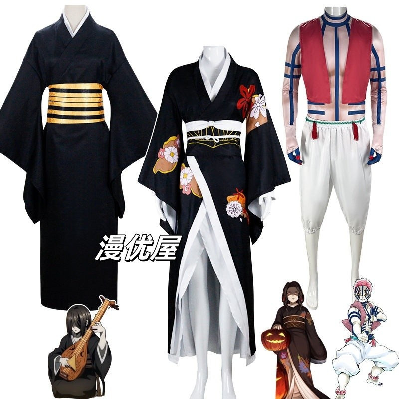 Demon Slayer Demon Slayer cos เครื่องแต่งกายคอสเพลย์ Kimon Slayer Demon Slayer kimetsu ไม่มี yaiba K