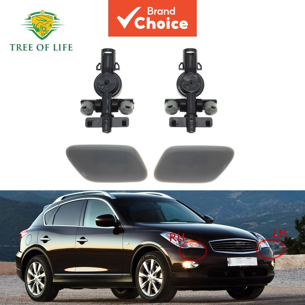 Infiniti ไฟหน้าหัวฉีดเครื่องซักผ้า Jet Cover Cap Ex25 Ex35 Ex37 J50 2007-2013