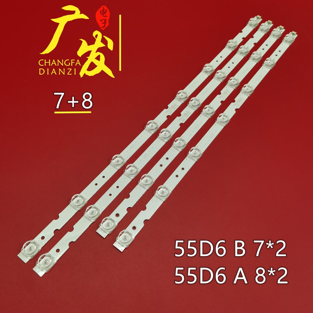เหมาะสําหรับ TCL55A464 Light Bar D55A730U D55A360 55F6 Light Bar 55D6 55HR330M08A2