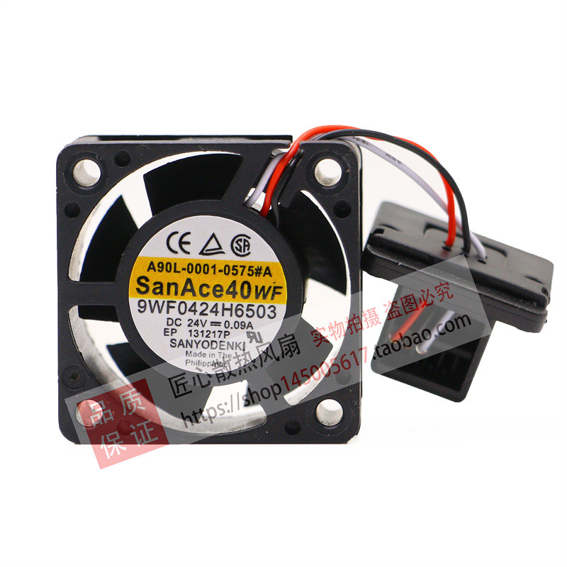 1608VL-S5W-B69 A90L-0001-0575#A/B Fanaco พัดลม 9WF0424H6503/4