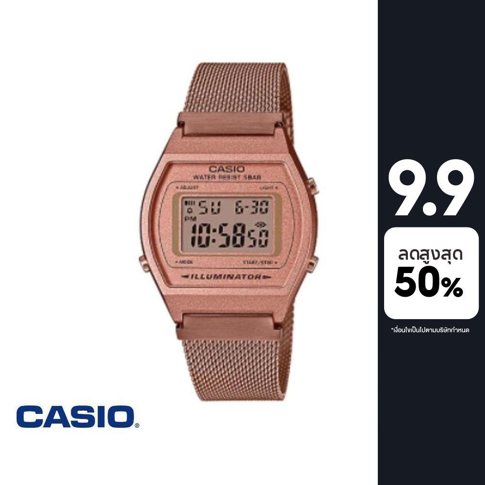 CASIO นาฬิกาข้อมือ CASIO รุ่น B640WMR-5ADF วัสดุสเตนเลสสตีล สีชมพู