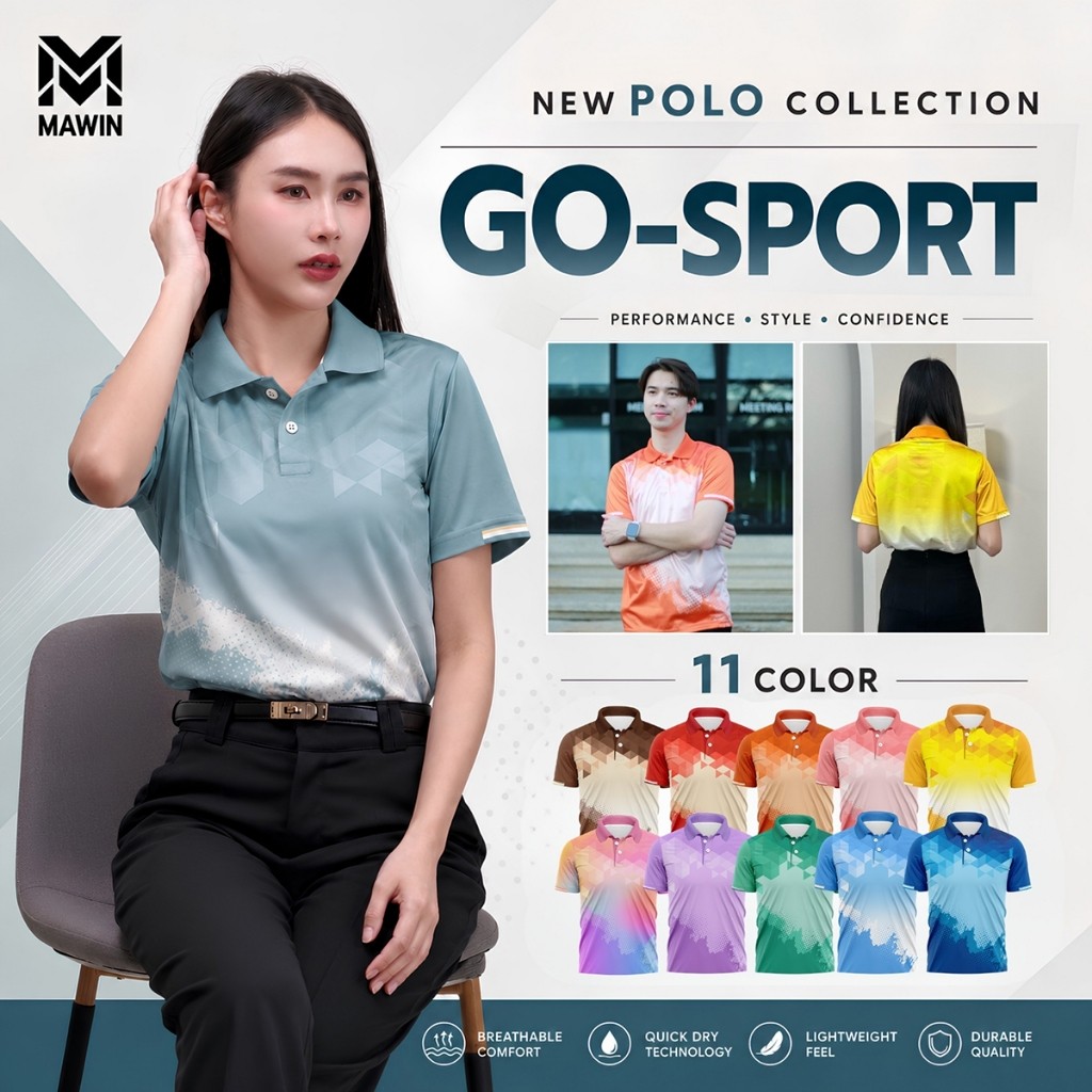 เสื้อโปโล MAWIN GO Sport ใส่ได้ทั้งชายและหญิง