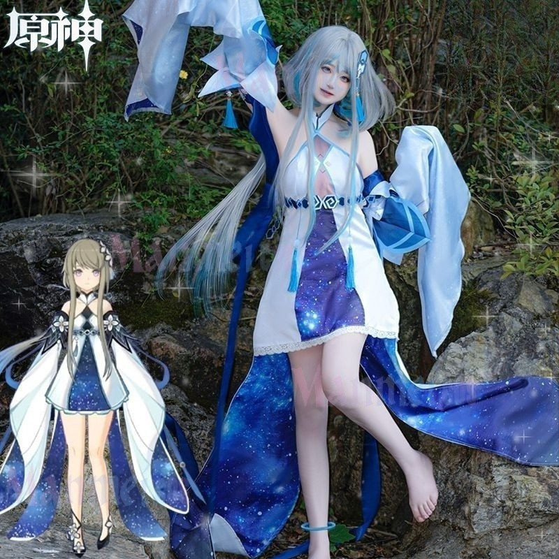 Genshin Impact Haagentus คอสเพลย์เครื่องแต่งกายชุดวิกผม Zhong Li แฟนเครื่องแต่งกายชุดคอสเพลย์ Guizho