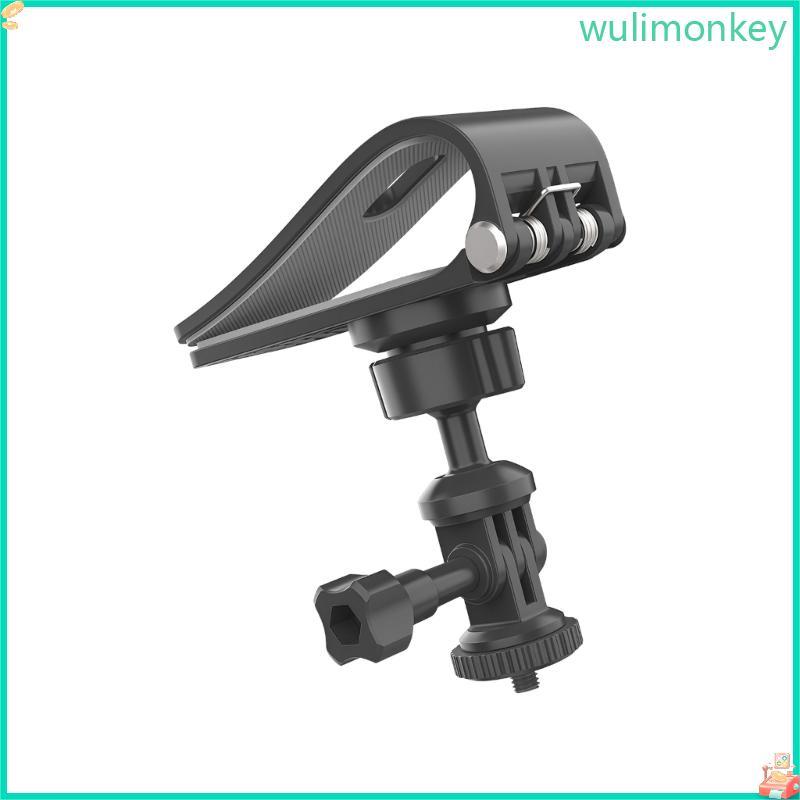 WU Car Sun Visors Camera Holder สําหรับรถยนต์ที่มี 1 4 นิ้วสําหรับไดร์เวอร์ POV ใช้