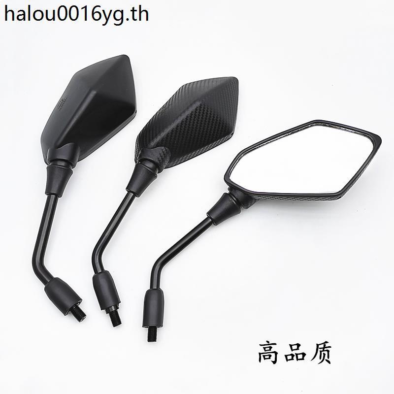 เหมาะสําหรับ ZS150 ZS250 กระจกมองหลัง RX1 กระจกสีดํา