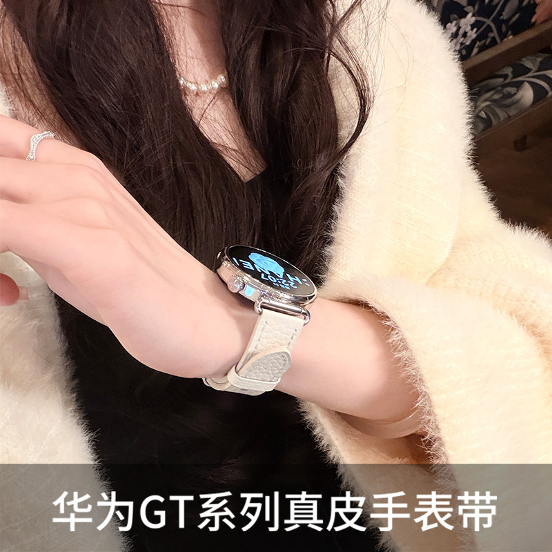 MAPACWS เหมาะสําหรับ Huawei ใหม่ gt6/5/41 สายคล้องคอผู้ชายผู้หญิงสไตล์ gt3/gt2 สายนาฬิกาหนังแท้ watc