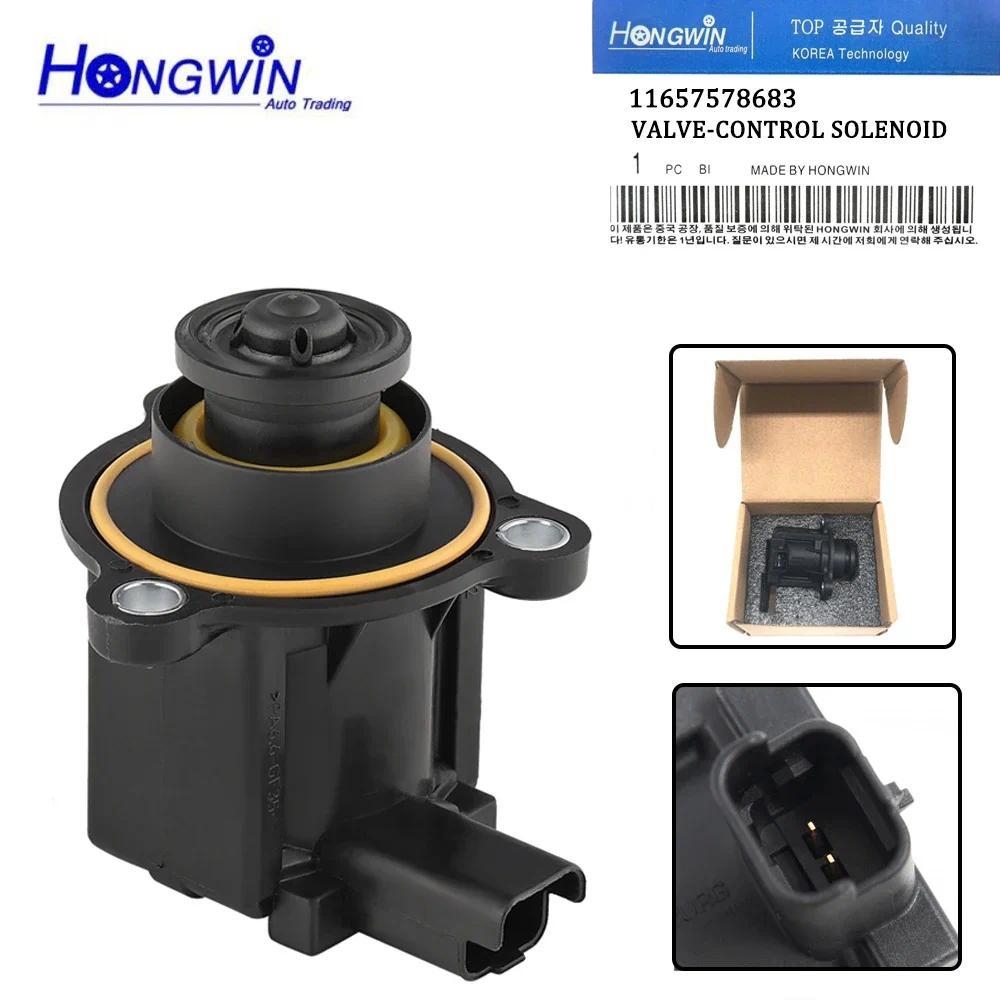 Turbocharger Solenoid Valve สําหรับ Mini Cooper 1.6L เครื่องยนต์ N14 (11657593273 ）