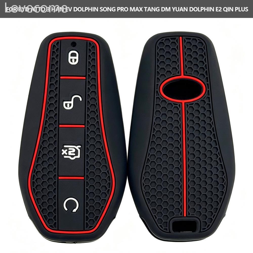 Lovecome 4-Button Remote Key กรณีซิลิโคน Key Fob ฝาครอบ Anti-Slip กุญแจรถอุปกรณ์เสริมสําหรับ BYD Att