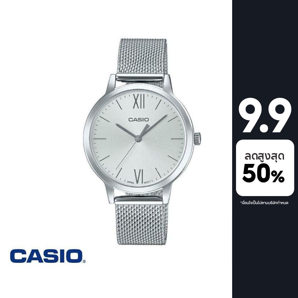 CASIO นาฬิกาข้อมือ CASIO รุ่น LTP-E157M-7ADF วัสดุสเตนเลสสตีล สีเงิน