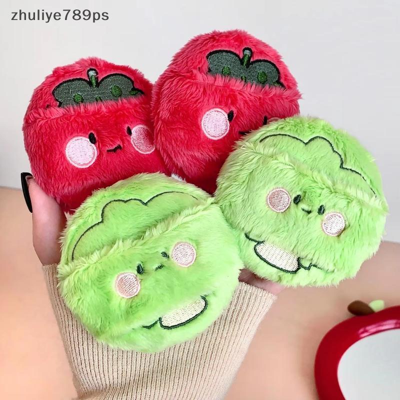 Zhuliye789ps] พัฟเครื่องสําอางตุ๊กตายาวในตํานานสําหรับแต่งหน้าเครื่องมือความงามแบบนุ่มการออกแบบมะเขื