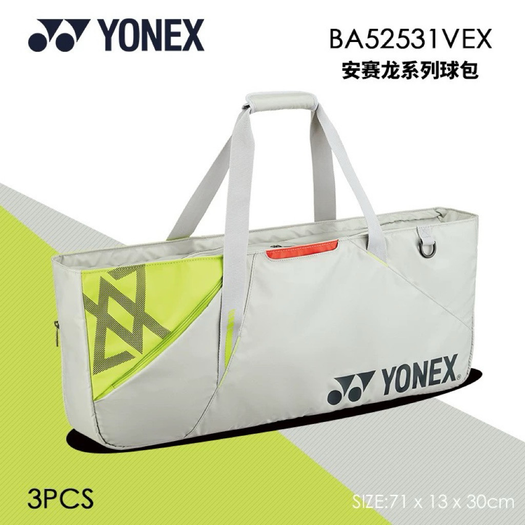 (pre-order) กระเป๋า Yonex VA Collection 👝💚