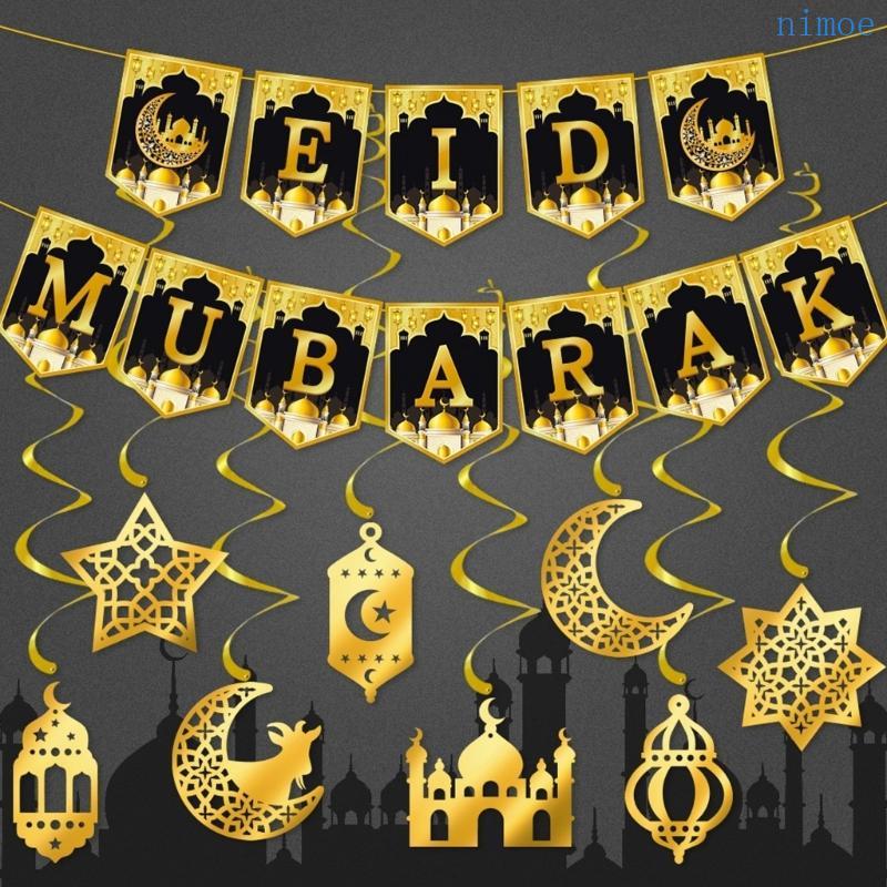 Nio Ramadans Mubarak ตกแต่ง Eid Mubarak เพดาน Swirls อิสลามเพดานตกแต่ง Eid Mubarak Bunting แบนเนอร์ข