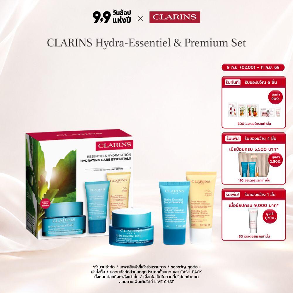 CLARINS Hydra-Essentiel & Premium Set