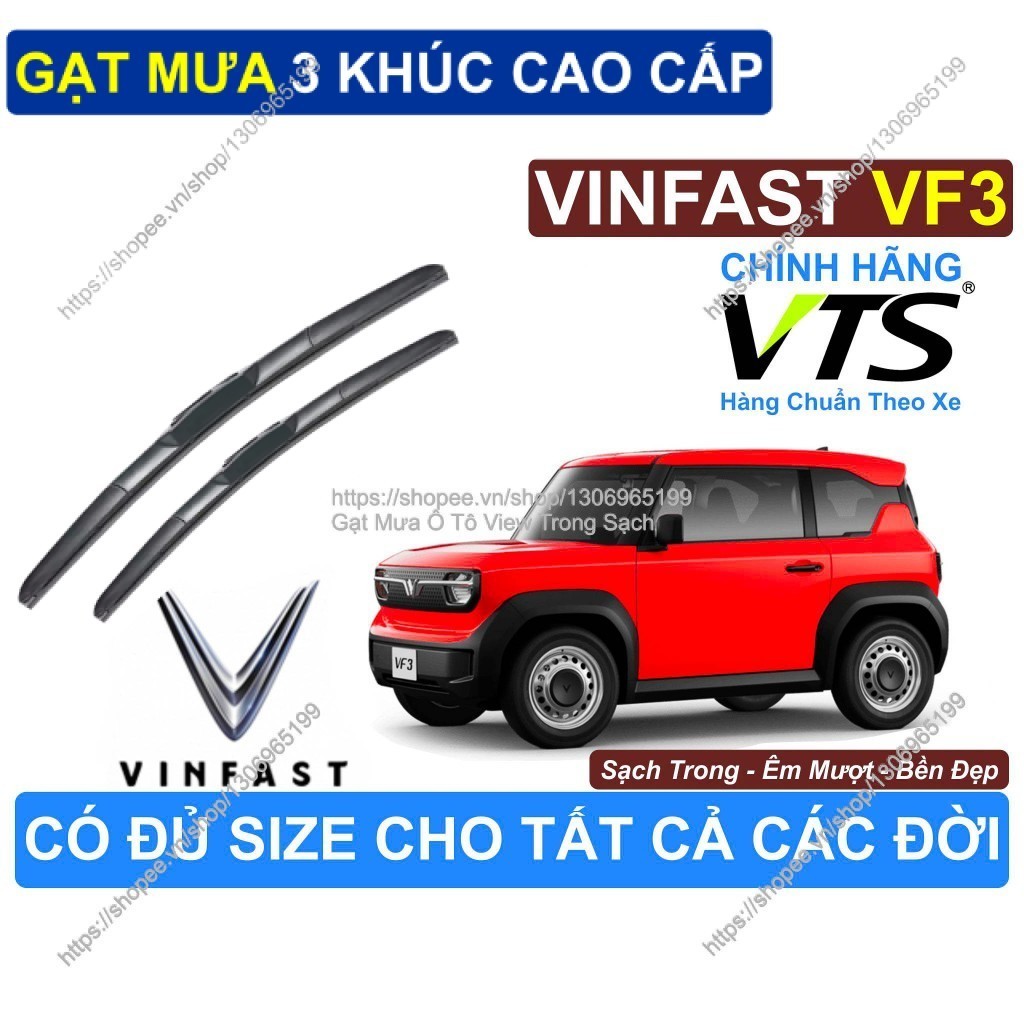 Vinfast VF3 3-Segment ที่ปัดน้ําฝนแบบใส, ที่ปัดน้ําฝน Vinfast VF3 คู่, ทุกขนาดสําหรับยานพาหนะ Vinfas
