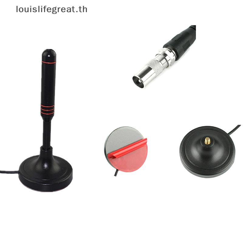 Louislifegreat เสาอากาศทีวีดิจิตอลเครื่องขยายสัญญาณสายเคเบิล Coax เสาอากาศ HDTV DVB-T DVB-T2 DAB อะแ