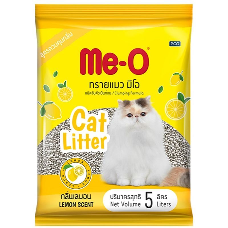 มีโอทรายแมวกลิ่นเลมอน 5ลิตร Meo Cat Litter Lemon Scent 5ltr.