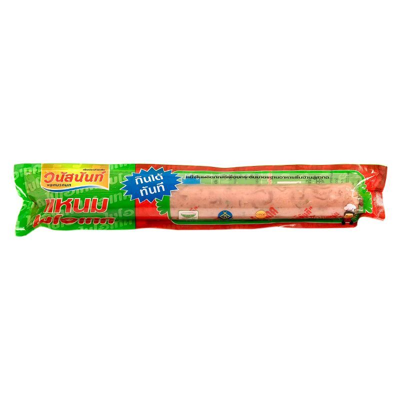 ไบโอเทคแหนม 200กรัม Biotech Fermented Sausage 200g.