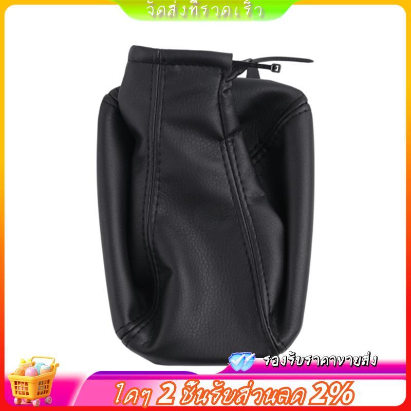 รถ Shift Boot Shift ฝาครอบกันฝุ่นฝาครอบเกียร์สําหรับ II G Zafira a 1998-2010 6