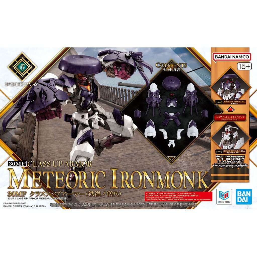 Bandai 30MF CLASS UP ARMOR METEORIC IRONMONK 4573102742537 A6