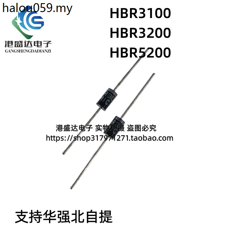 Shottki Diode HBR3200 = HBR3150 (3A 200V) 10 ชิ้น 5200 3100 5408