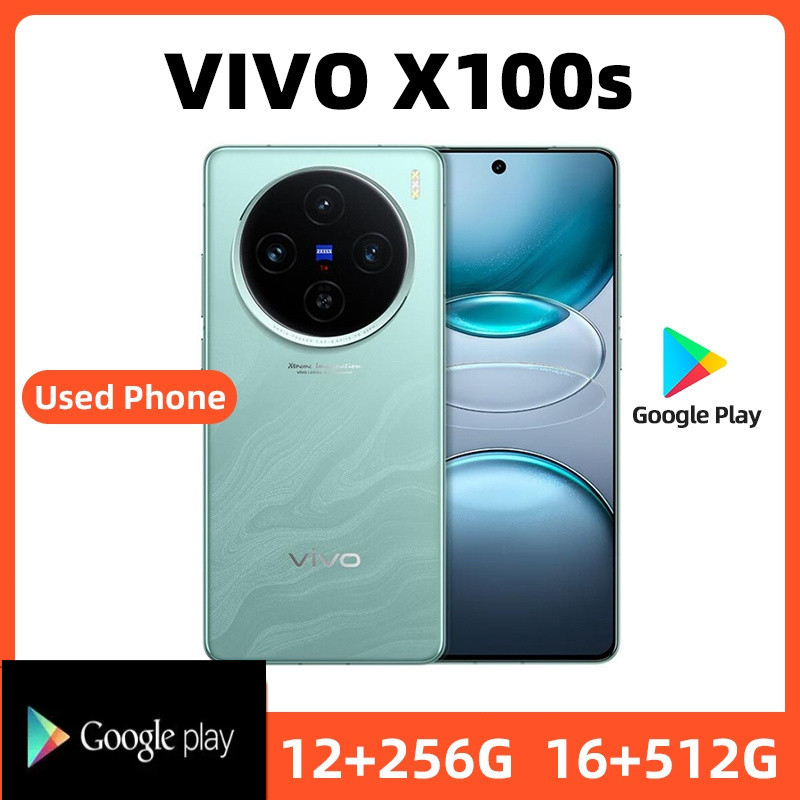 VIVO X100S 5G 256GB ROM SmartPhone Conditioning ที่ยอดเยี่ยมจัดส่งฟรีโทรศัพท์มือสอง