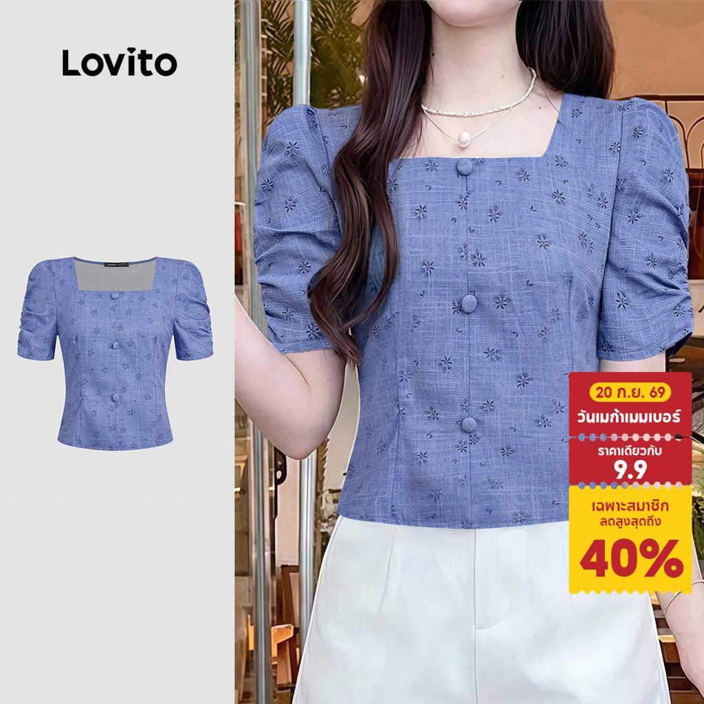 Lovito เสื้อเบลาส์ผู้หญิง สีฟ้าสดใสสําหรับฤดูร้อน ทรงพลีตด้านหน้า ติดกระดุมด้านหน้า LK4ED880