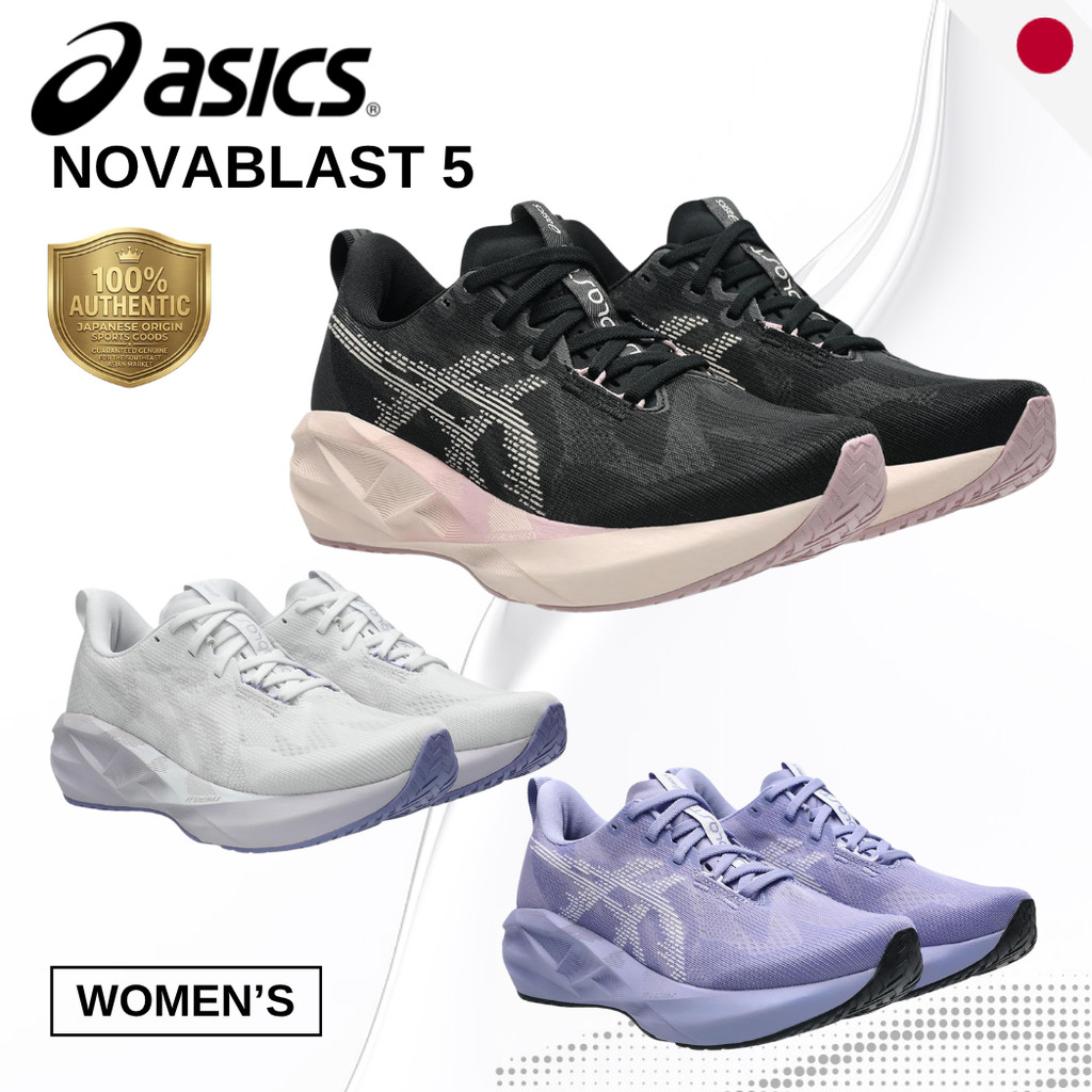 ASICS Women's NOVABLAST 5 Running Shoes - 1012B765 / 1012B766 - Japan Direct