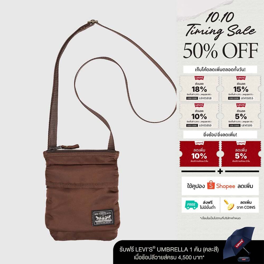 Levi's حقيبة كروس رجالية Mission Bay — صورة 2