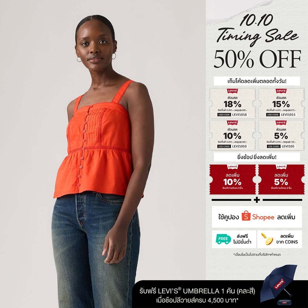 Levi's بلوزة نسائية Mimi — صورة 2