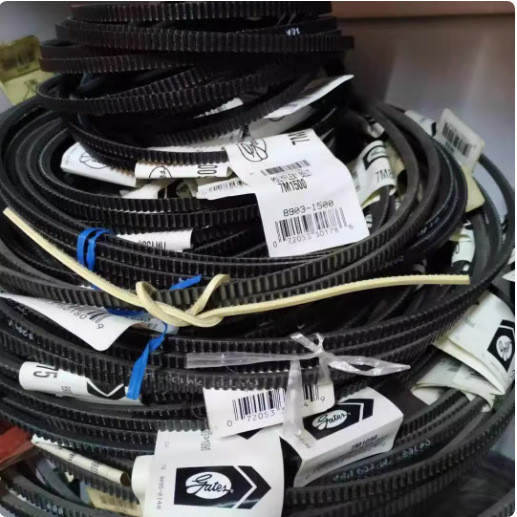7M650, 7M670, 7M690, 7M615 CNC เครื่องมือเข็มขัด GATES GATES เข็มขัดมุมกว้าง V-Belt