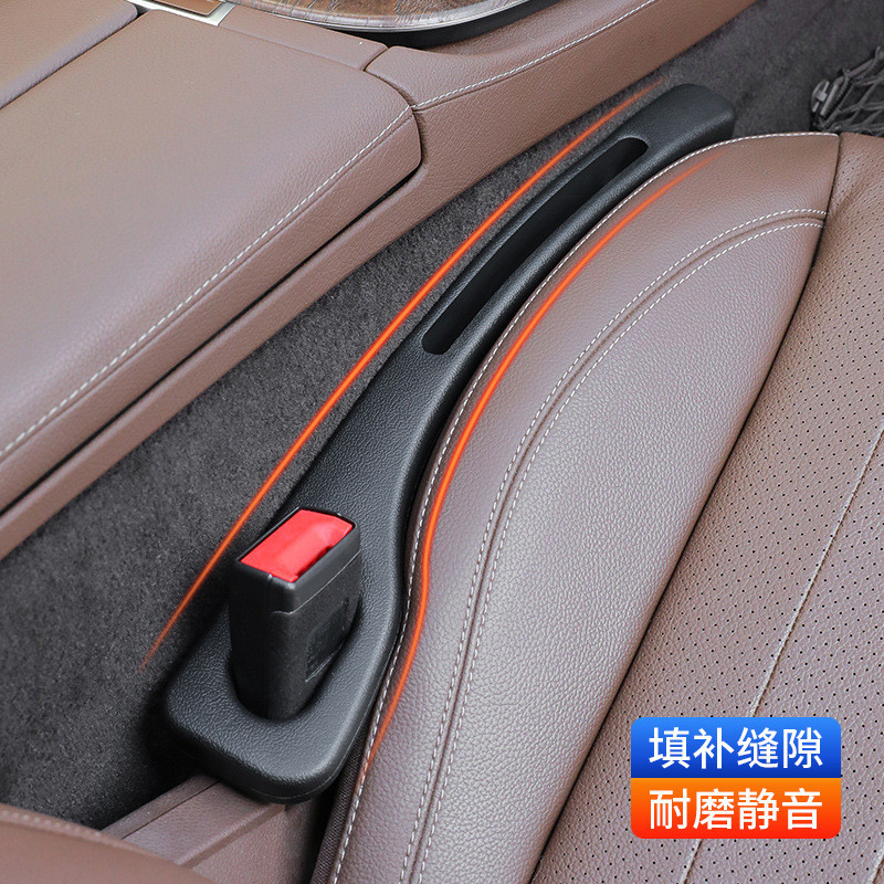 ข้อเสนอเวลาจํากัด Car Seat Gap Leak-Proof Plug Strip Gap Storage Box Seat Filling Strip Car Supplies