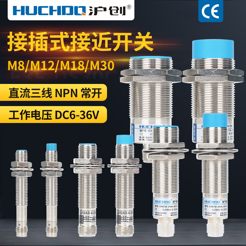 M18 Sensor Proximity Switch LJ18A3-8-Z/BX-G/BY/AX/AY/EX/EZ/DZ/DX ปกติเปิด 24V