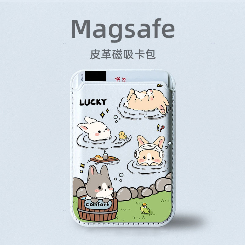 เคสไอแพด 425 degree 425 degree case MagSafe Magnetic Card Holder เหมาะสําหรับ Apple iPhone16ProMax โ