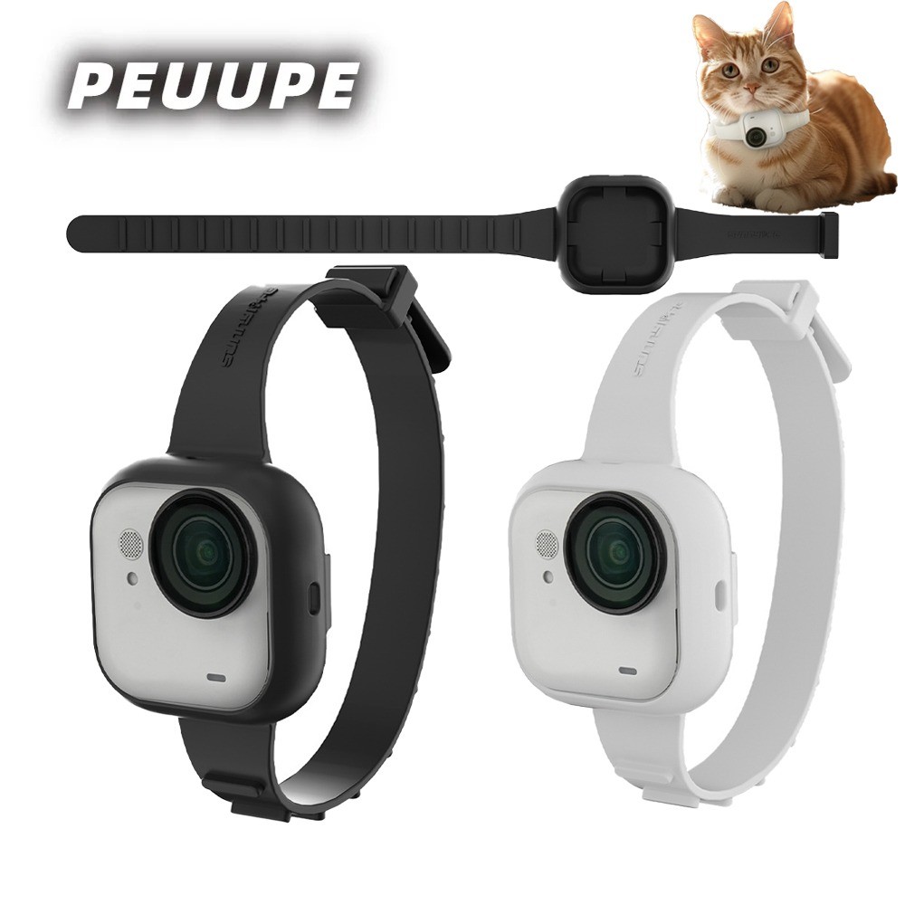 เหมาะสำหรับสายรัดขยาย Insta360 GO Ultra เคสซิลิโคนป้องกัน GO Ultra กระเป๋าสะพายข้อมือสำหรับการออกกำลังกาย/สายคอสัตว์เลี้ยงสำหรับกล้องป้องกันการตก