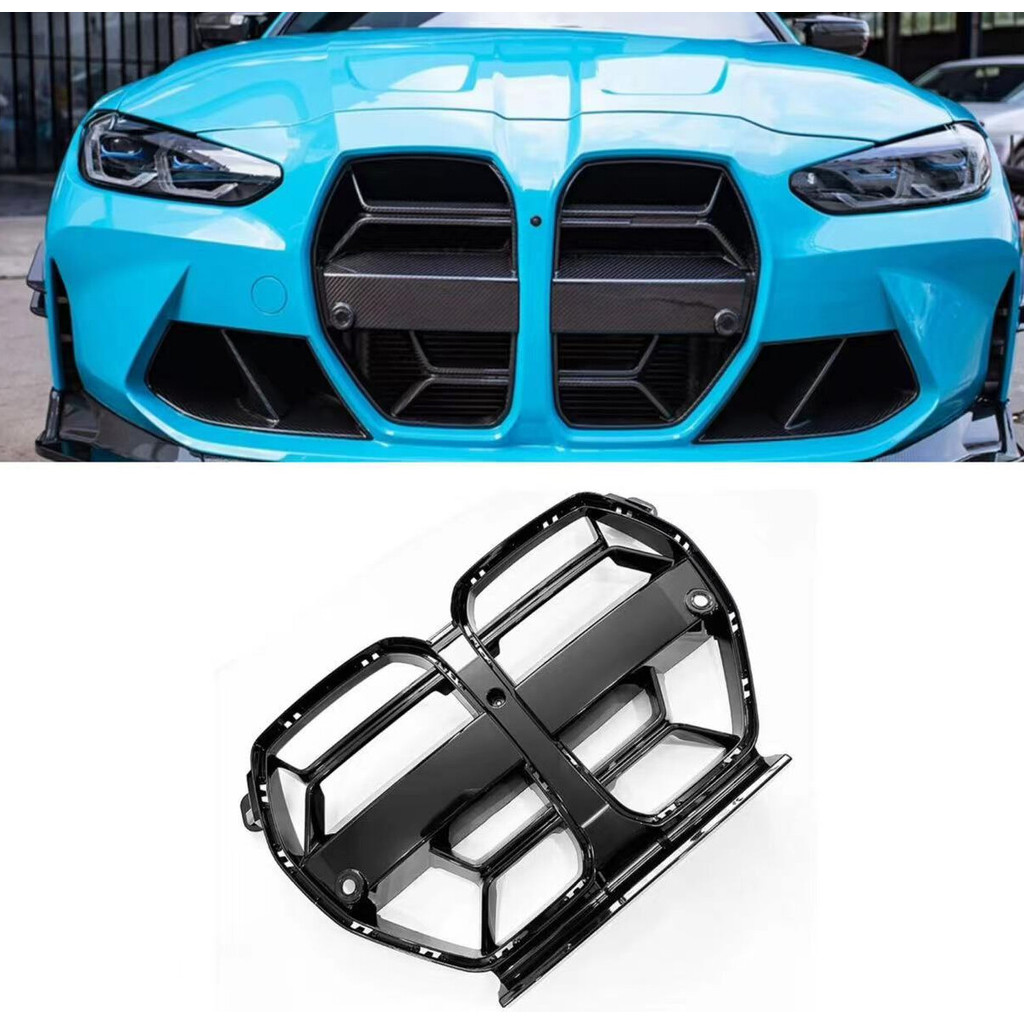 ABS Gloss สีดํากันชนหน้ากระจังหน้ากลางสําหรับ 2021-2024 BMW M3 M4 G80 G82 1PC